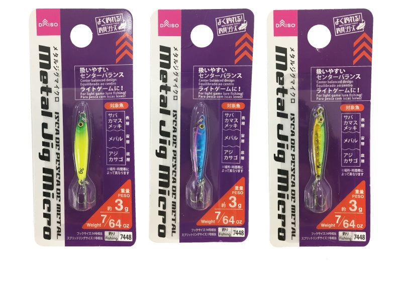 Metal Jig Micro (Assorted 2)