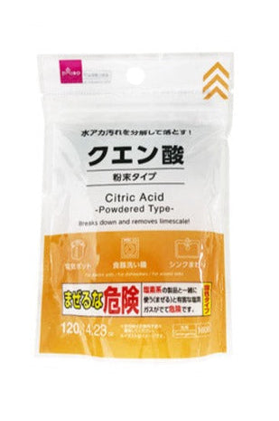 Citric Acid (Powder Type)