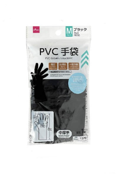 PVC Gloves (Black, M, 1 Pair)