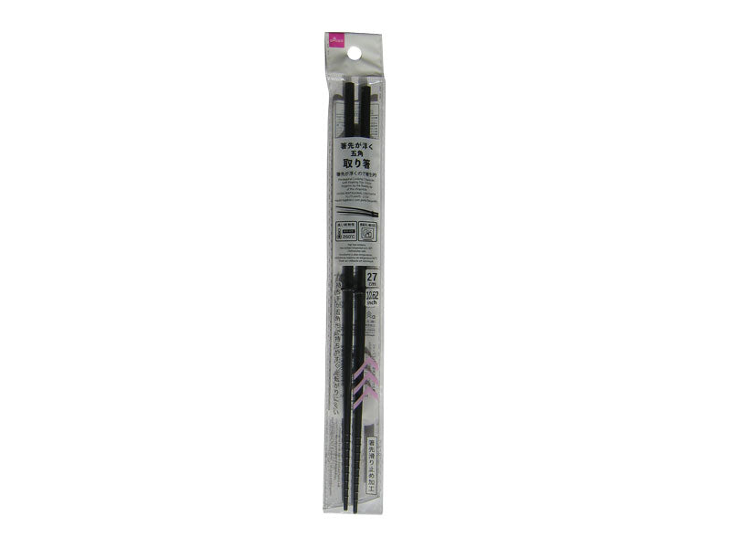 Floating Tip Chopsticks (Pentagon Design)
