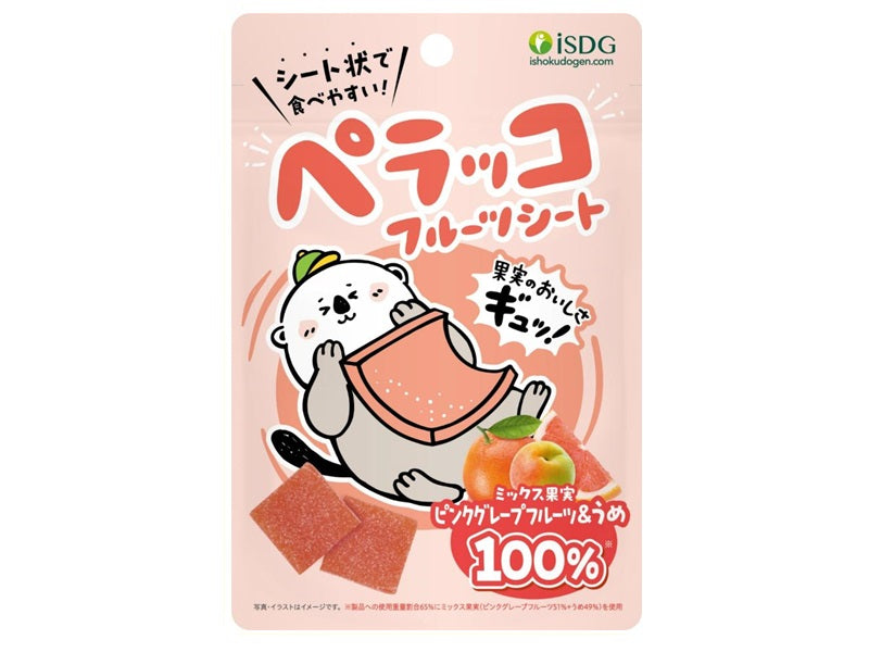 Ishoku Dougen Dot Com Peracco Fruit Sheet Pink Grapefruit & Ume 20g