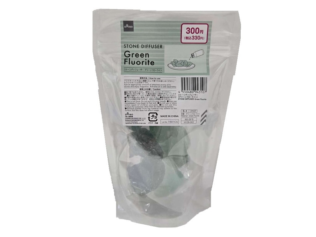 Stone Diffuser (Green Fluorite)