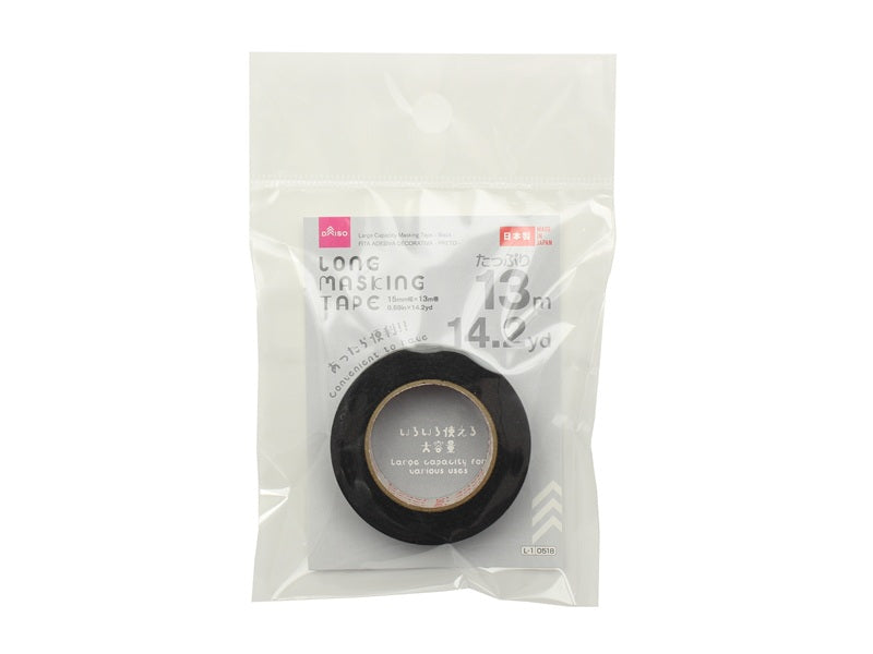 Large Capacity Masking Tape (Black)