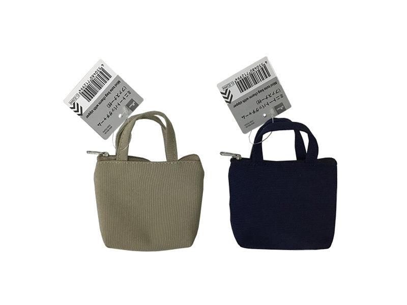 Mini Tote Bag Charm (with Zipper)
