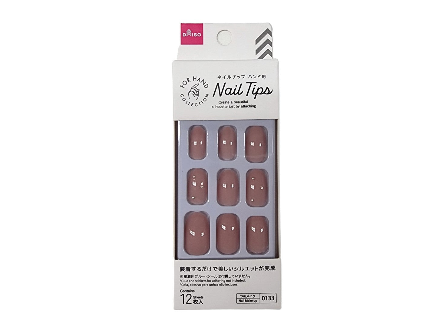 Nail Tips (Hand, Silver Stone Smoky Pink)