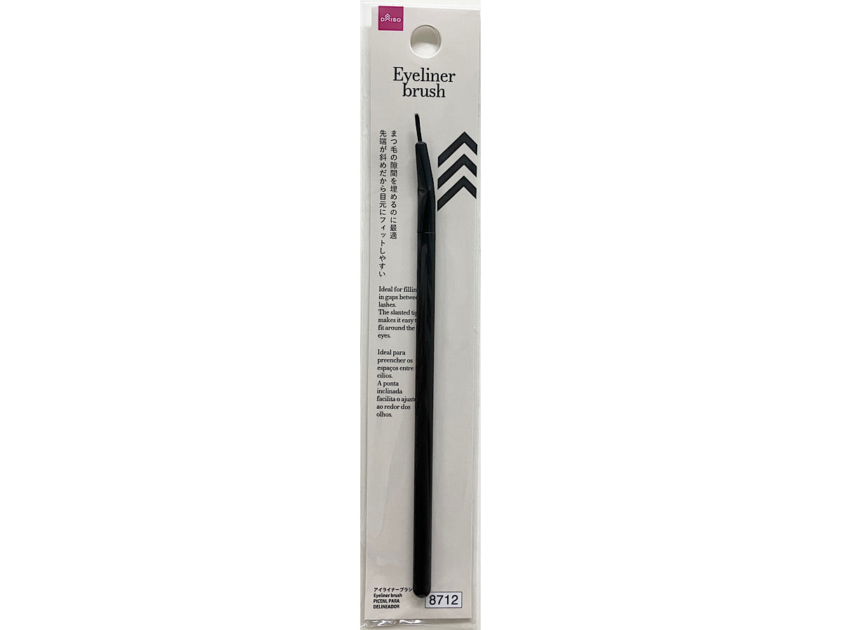 Eyeliner Brush