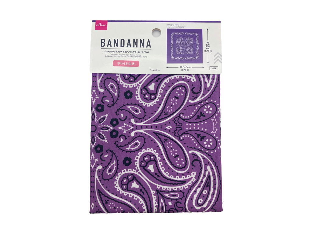 Bandana (Polyester Type, Paisley Pattern, Purple)
