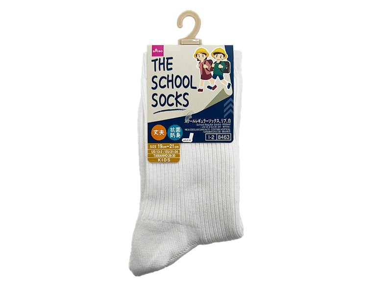 Antibacterial Deodorant School Regular Socks (Ribbed, White)