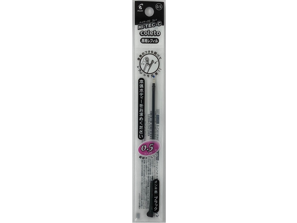 Hi-Tec C Coleto Refill 0.5 Black