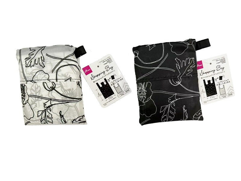 Foldable Shopping Bag (Flower)