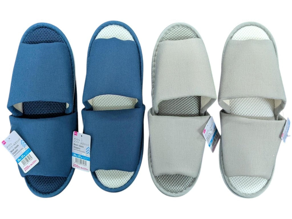 Mesh Insole Slippers