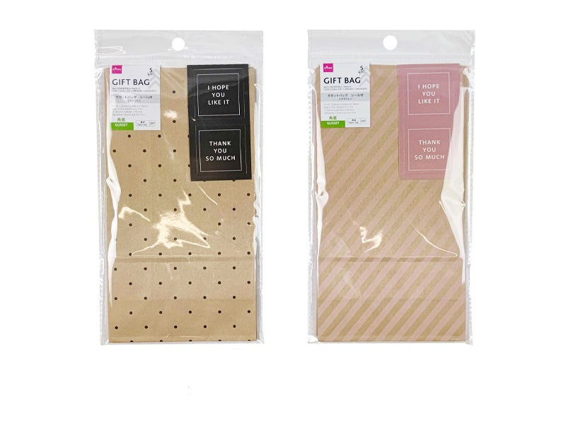 Gazette Bag (Craft B, 5 Pieces, with Seals)
