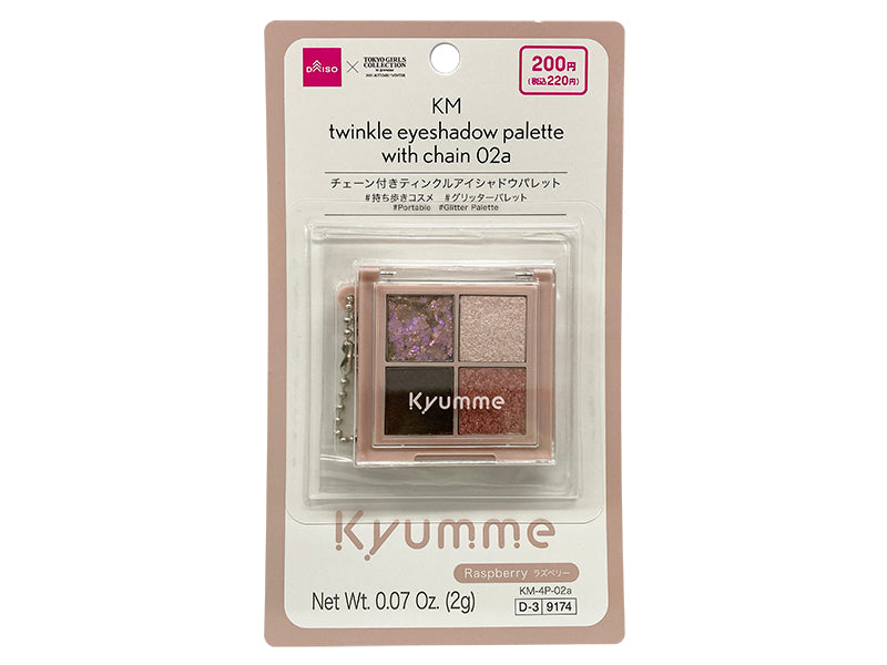 Kao Chain Attached Twinkle Eyeshadow Palette 02A