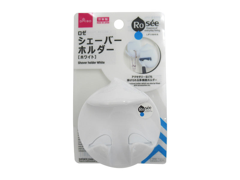 Rose Shaver Holder (White)