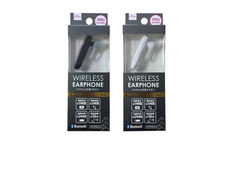 Bluetooth Earphones
