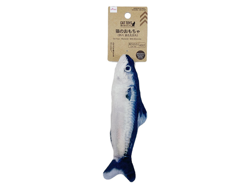 Cat Toy (Mackerel with Catnip)