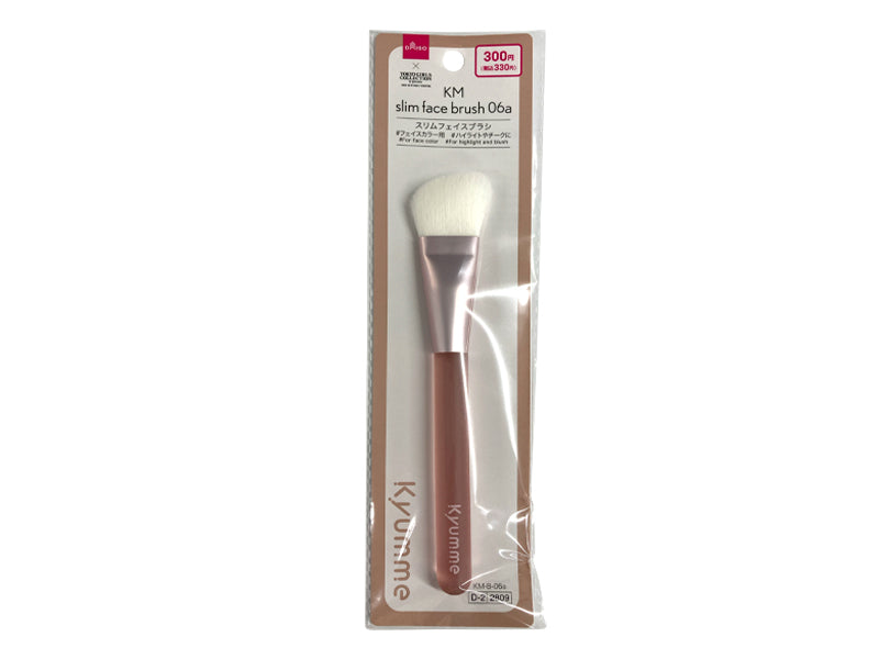 KM Slim Face Brush 06a