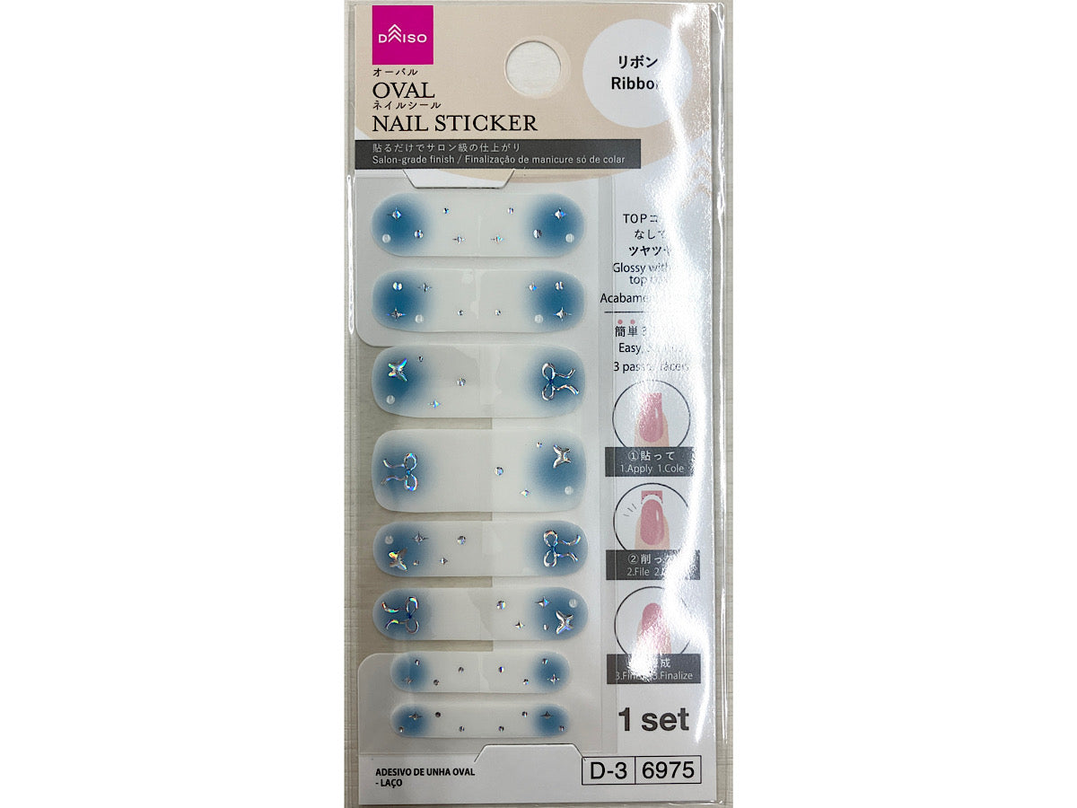 Oval Nail Sticker (Ribbon)