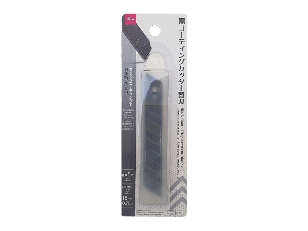Black Coated Cutter Replacement Blades (5 Pieces)
