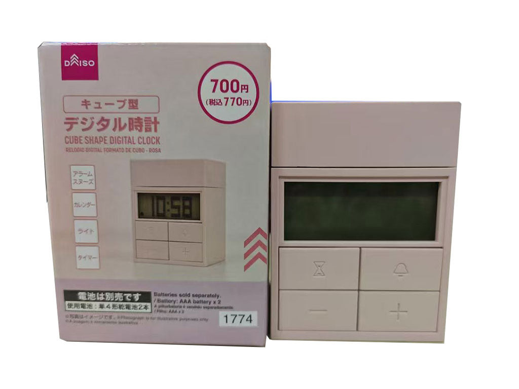 Cube Digital Clock (PK)