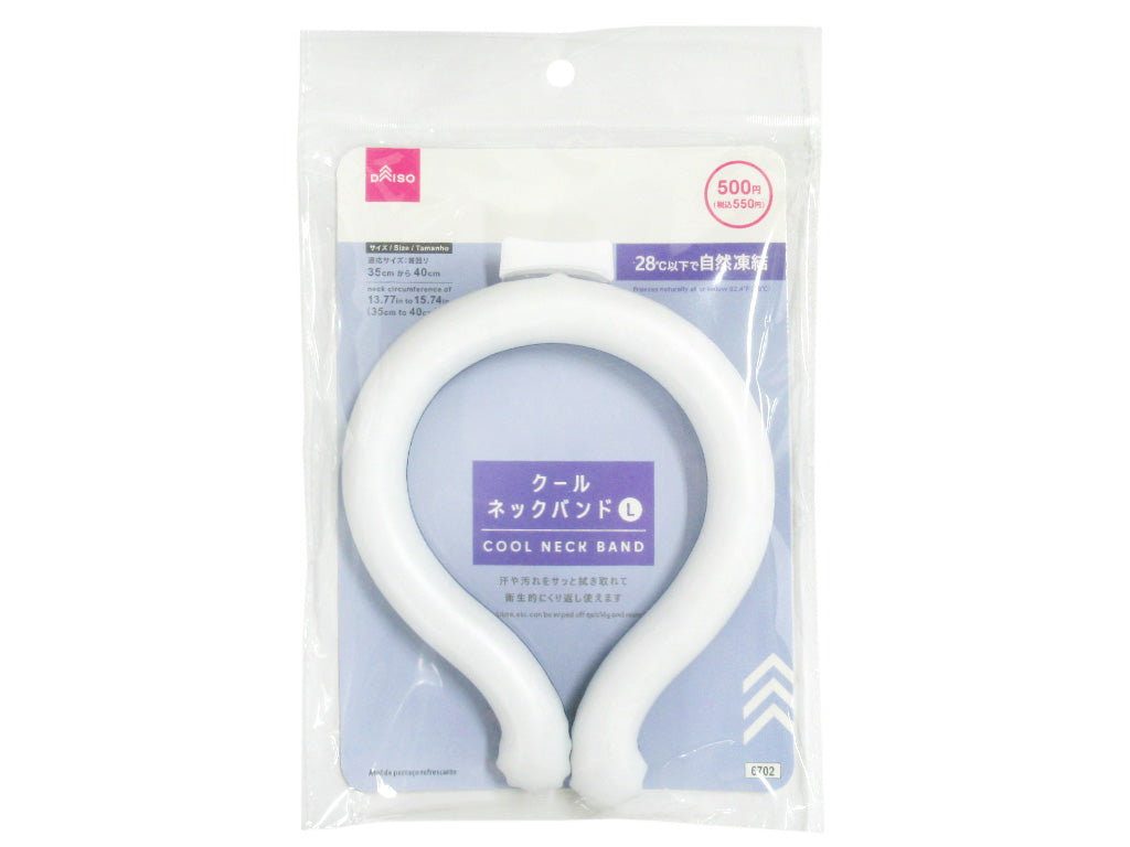 Cool Neck Band (Bicolor, White/Navy, L)