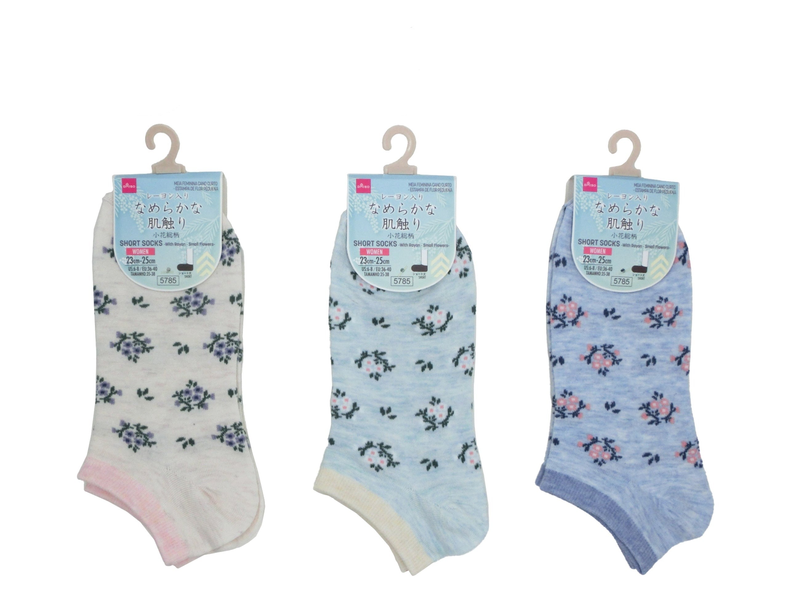 Short Socks (Rayon Blend, Small Floral Pattern)