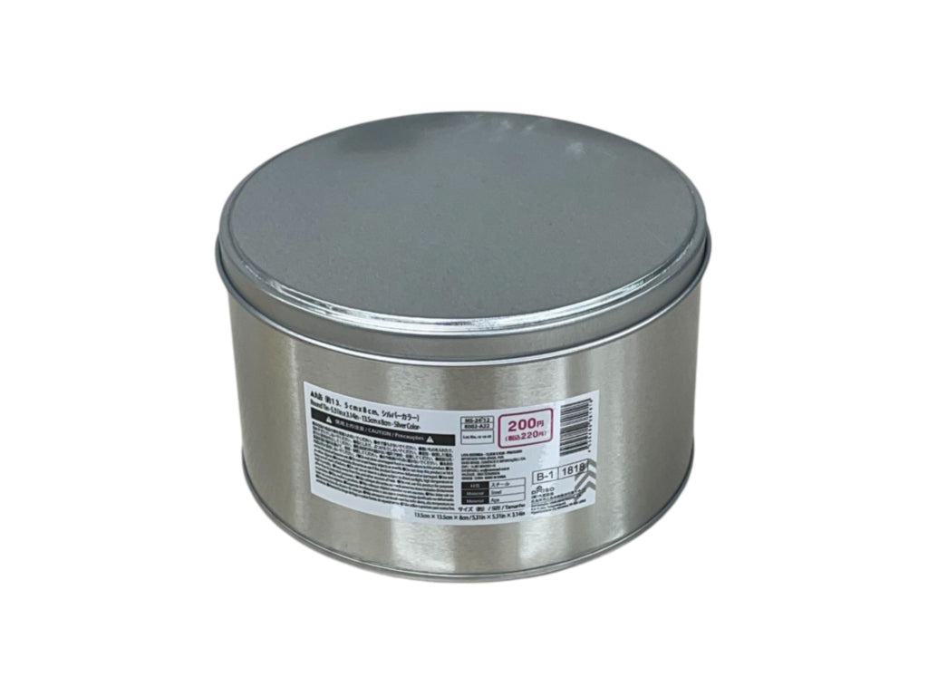 Round Can (Silver Color)