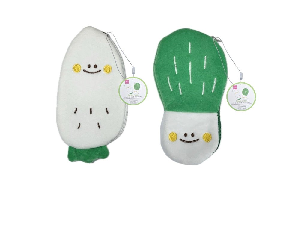 Pen Case (Daikon, Chingensai)