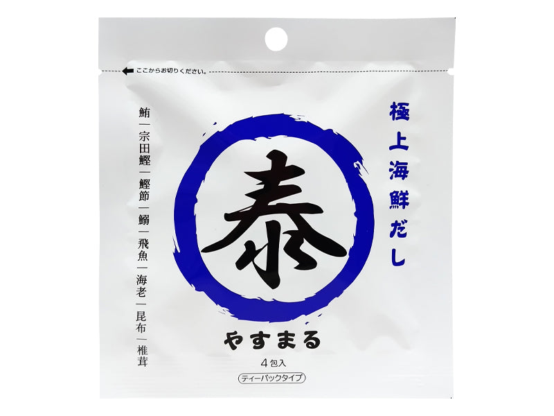 Willbe Yasu Maru Dashi Extreme Seafood Stock 4 Packs Blue 17.6g