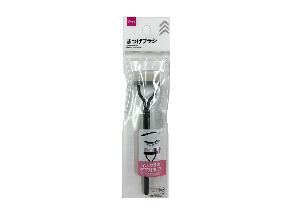 Eyelash Brush