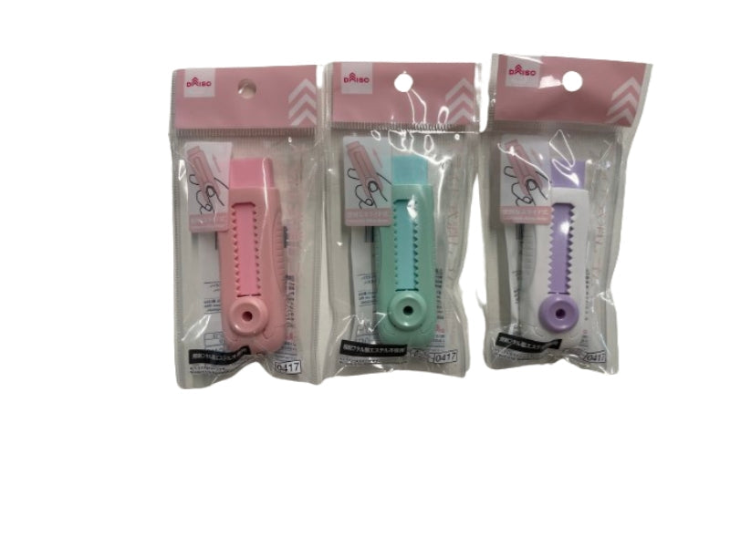 Slide Eraser (Pastel)