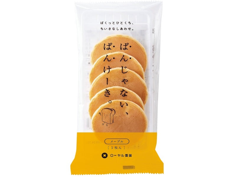 Royal Not Bread, But Pancakes (5 pieces)