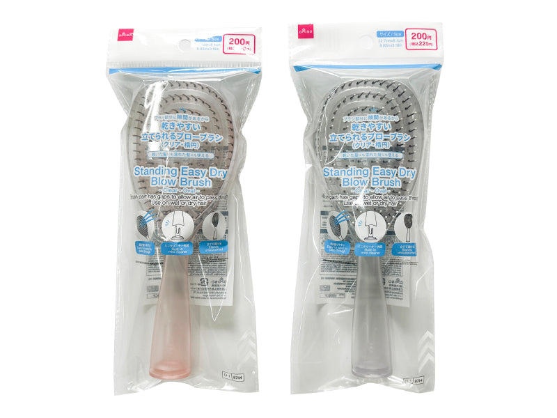 Standable Quick-Drying Brush (Clear, Oval)