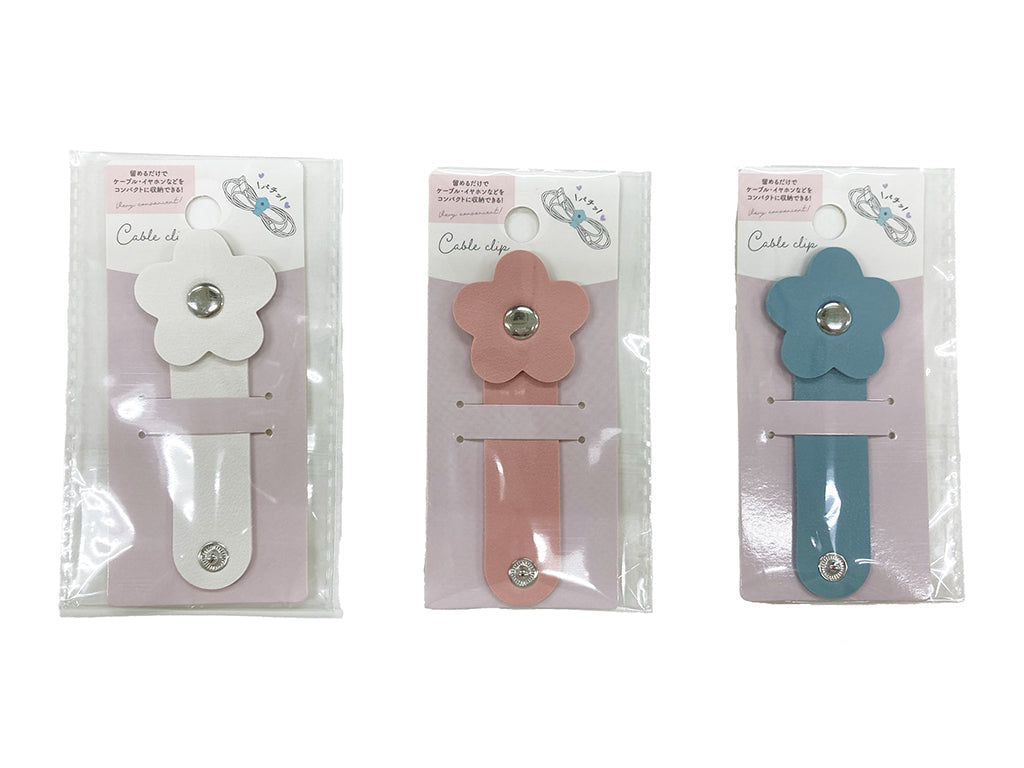 Cable Clip (Flower, Faux Leather)