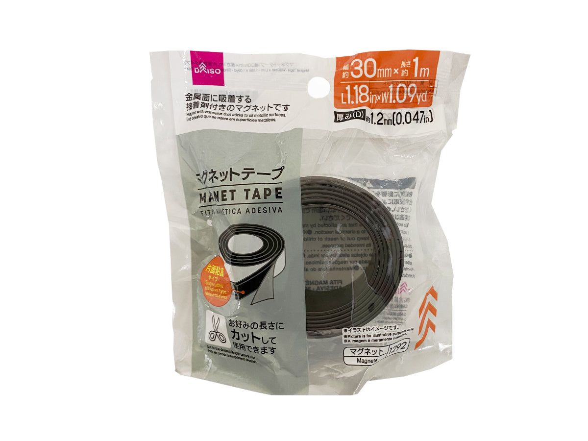 Magnetic Tape (Single-Sided Adhesive Type)