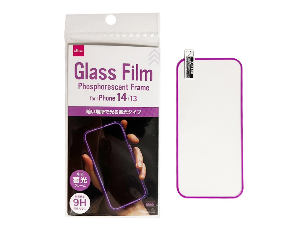 Glow-in-the-Dark Glass Film Frame (for iPhone 14 & 13, Purple)