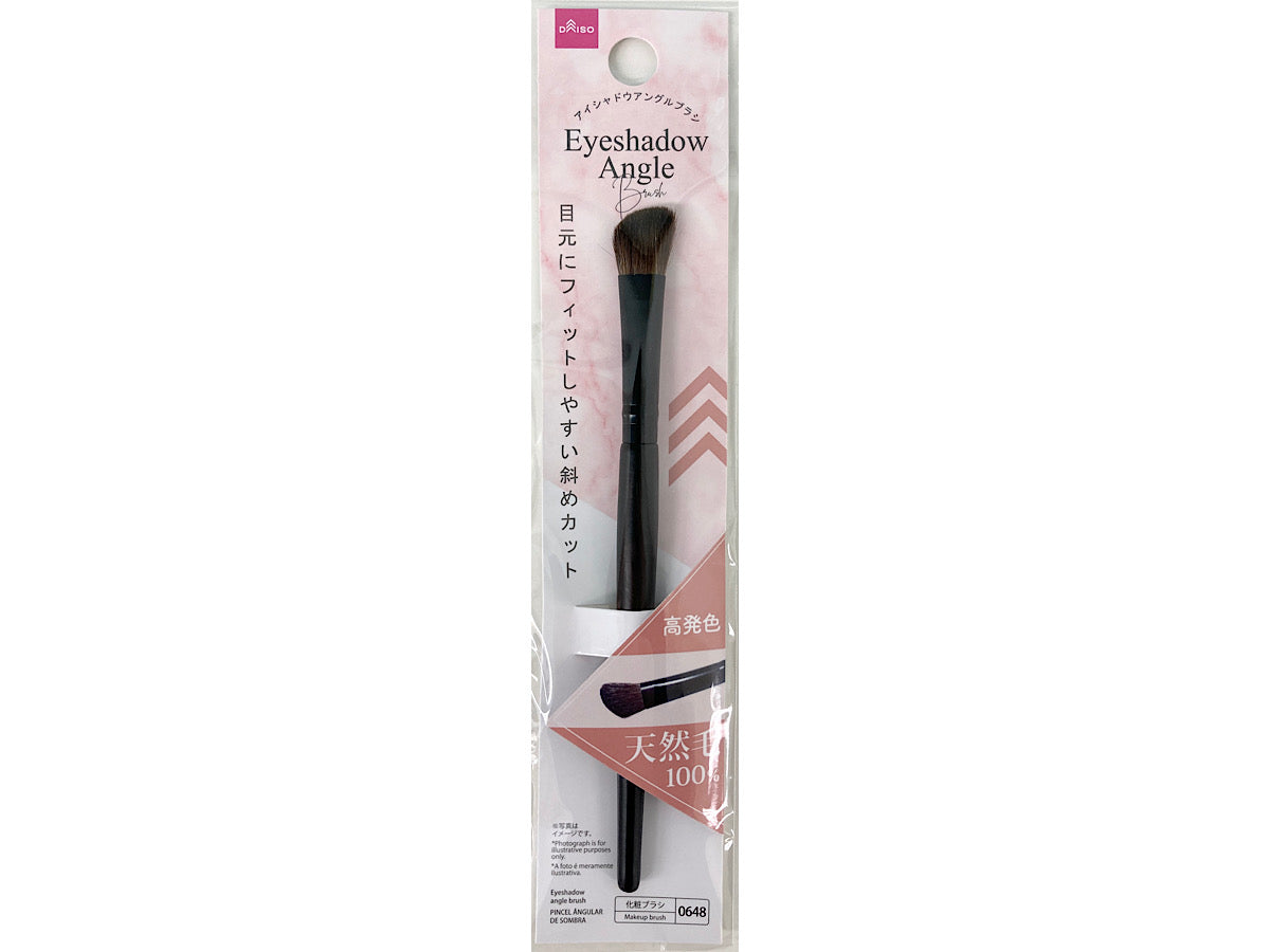 Eyeshadow Angle Brush
