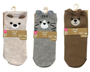 Animal Socks (Short Length, Dog, Cat, Bear)