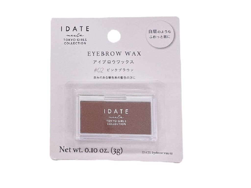 Ideate Eyebrow Wax 02