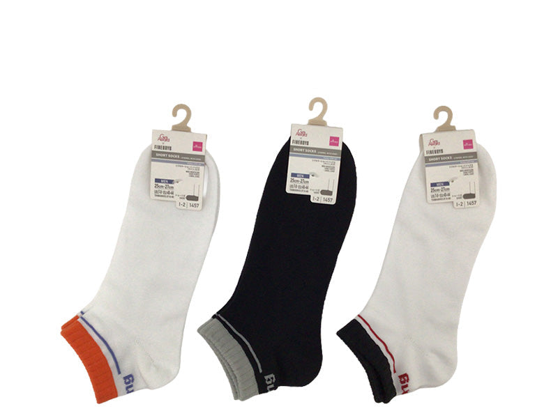 Men's Ribbed Color Short Socks (Line, Logo)