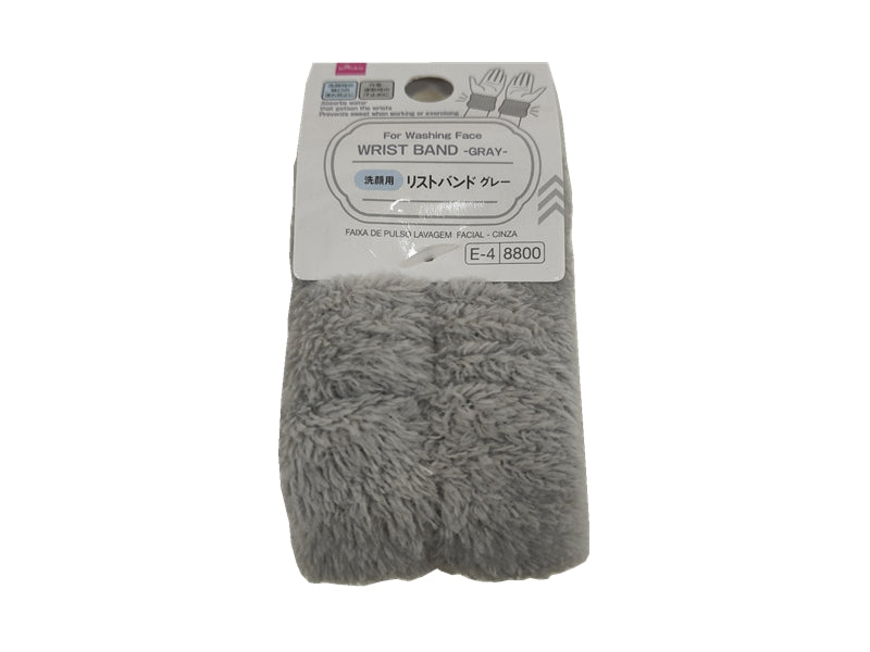 Facial Wash Wristband (Gray)