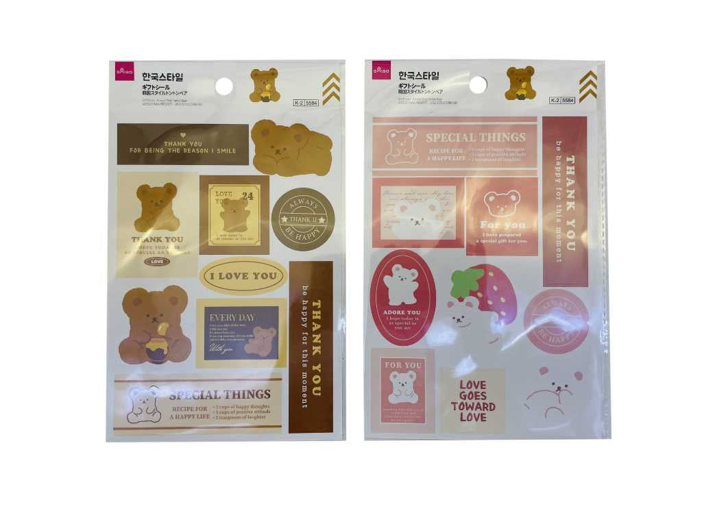 Gift Seal (Korean Style Tonton Bear)