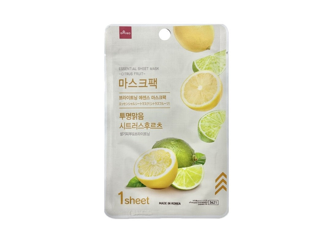 Essential Sheet Mask (Citrus Fruits)