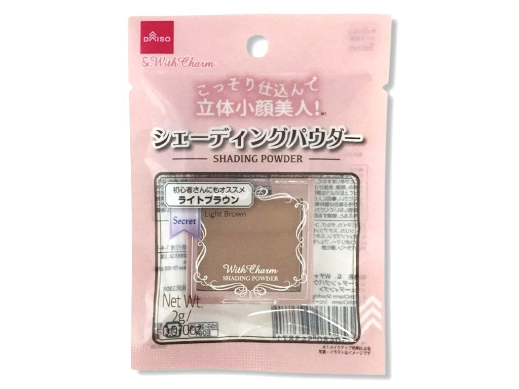 &. With Charm Shading Powder Light Brown