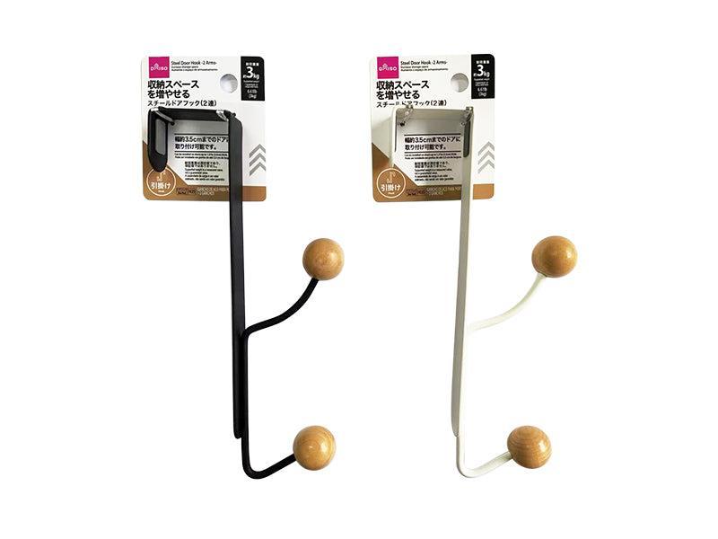 Steel Door Hook (Double)
