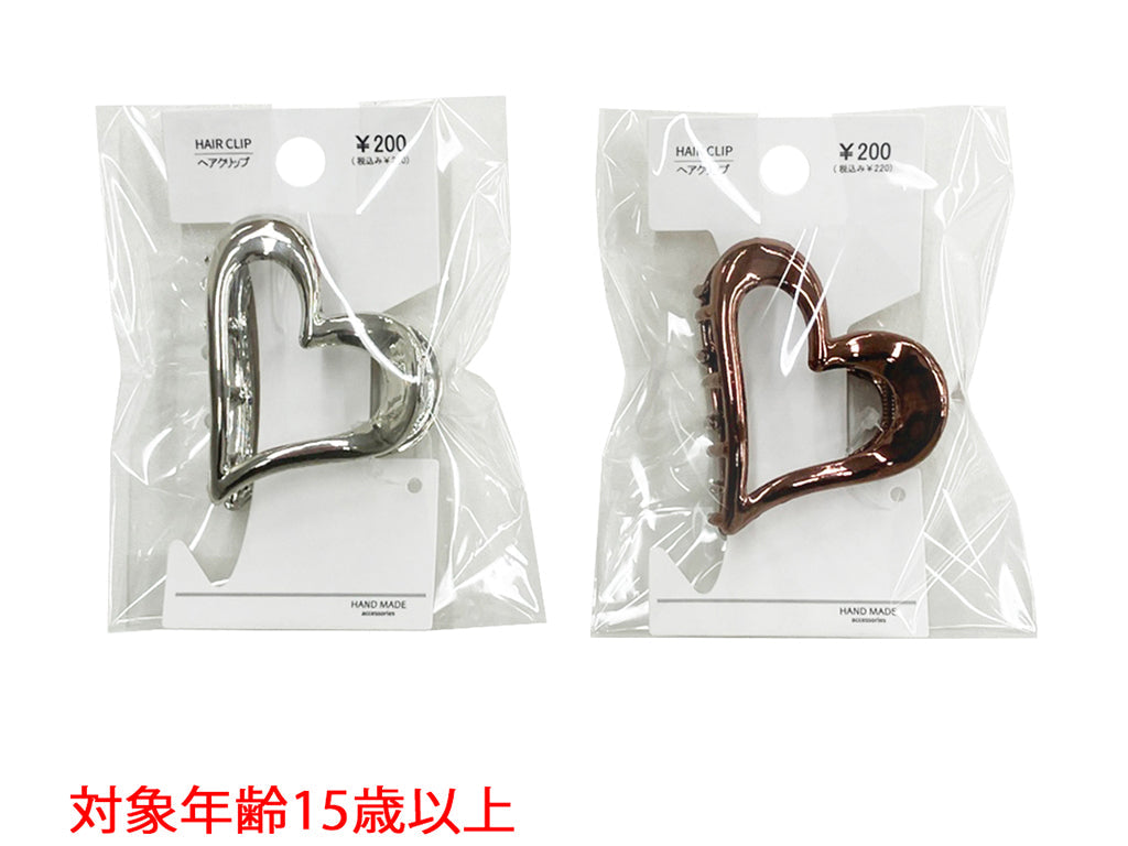 Bun BS D0625016