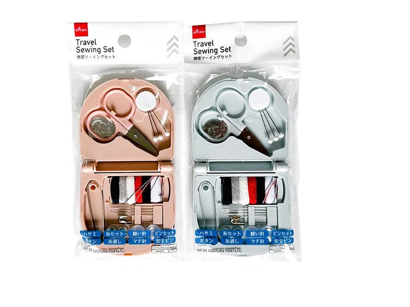 Portable Sewing Kit