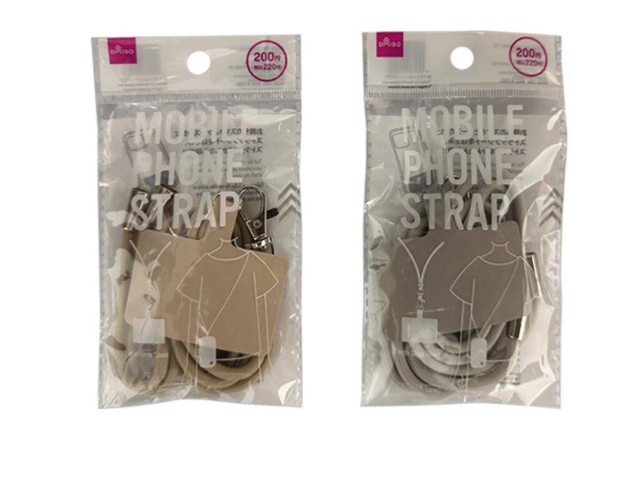 Smartphone Strap with Insert Sheet (Color Assortment)