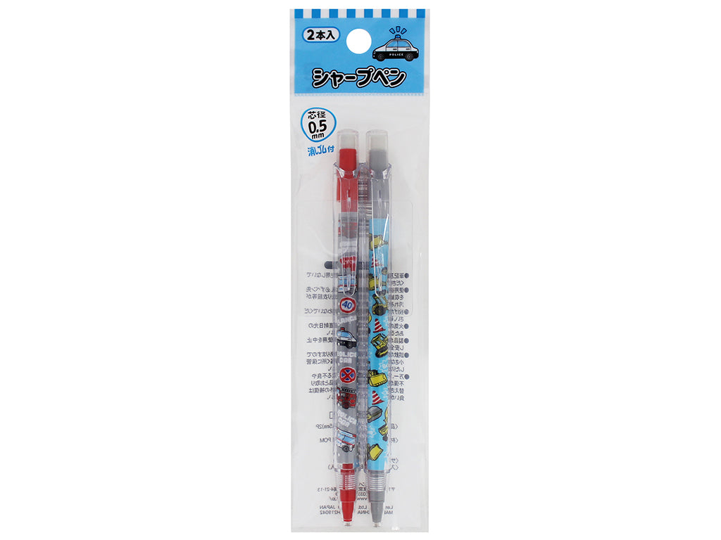 Sharp Pencil 0.5mm (2 Pieces, Vehicle Design)