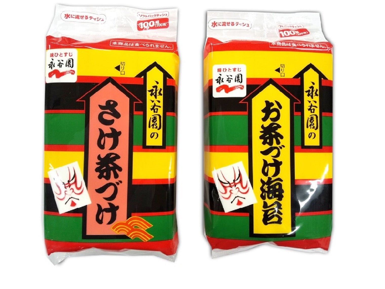Nagatanien Tea Rice Soft Pack Tissues (100 Sets)